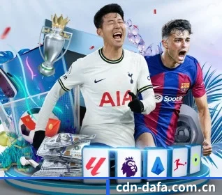 大发娱乐 APP